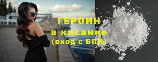 мет Верхний Тагил